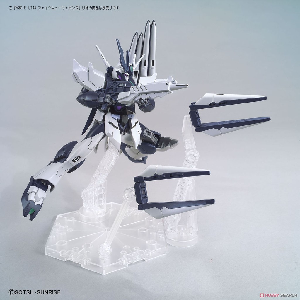 Gundam Bandai Hg Support Nu Weapons 1/144 Hgbd Build Divers Re: Rise Mô Hình Nhựa Đồ Chơi Lắp Ráp Anime Nhật