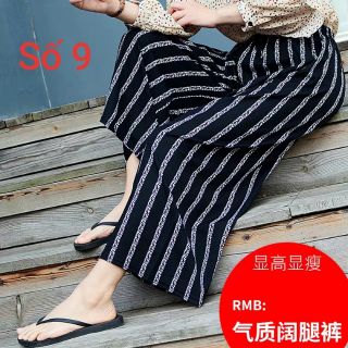 Quần ống rộng túi chéo