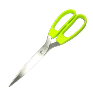 Kéo Cắt Đa Năng 20cm