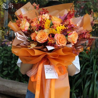 Giấy gói hoa bóng mờ trơn