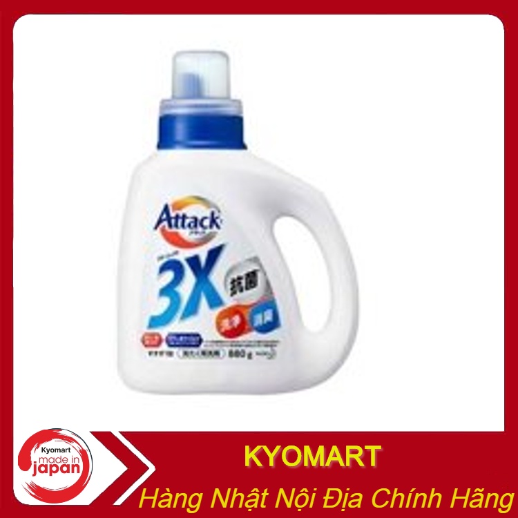 Nước giặt Kao Attack 3X chai 880g