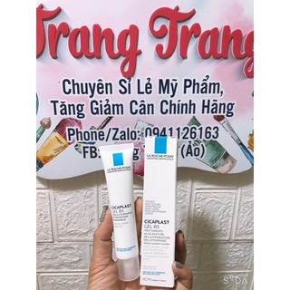 KEM PHỤC HỒI DA B5 LAROCHEPOSAY