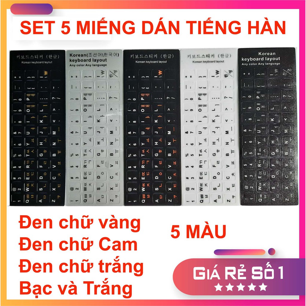 Set 5 miếng dán bàn phím tiếng Hàn 5 màu