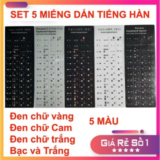 Set 5 miếng dán bàn phím tiếng Hàn 5 màu
