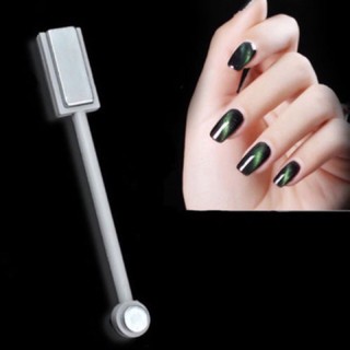 Thanh nam châm tạo mắt mèo - Hơ Sơn gel mắt mèo