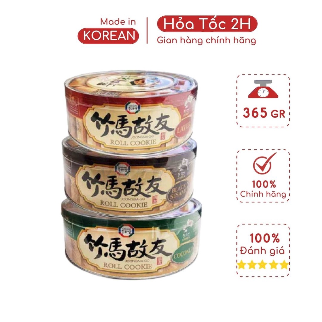 Bánh Cookies- Bánh quy giòn- Bánh cuộn quế Hàn Quốc - Roll Cookies Surasang Joongma Go - 3 Vị - Hộp 365g