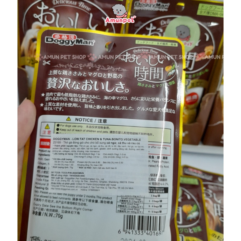 Pate Cho Chó DoggyMan Súp Thịt Và Rau Củ Tươi Cho Chó Bổ Sung Dinh Dưỡng Gói 70g [Nhiều vị] - Amun Pet