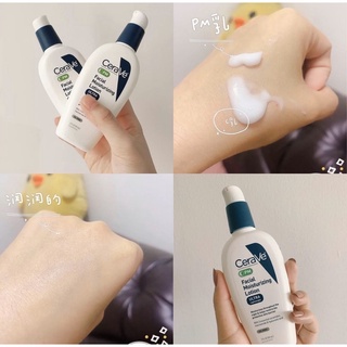 OFF 40% KEM DƯỠNG CERAVE PM BIG SIZE 89ML