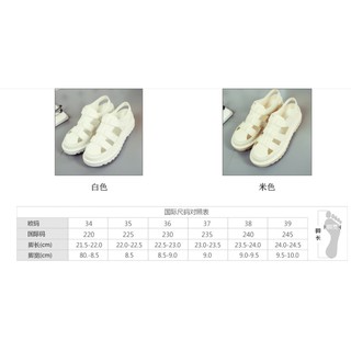 ( Hàng Order) Giày hè nữ phong cách Hàn Quốc