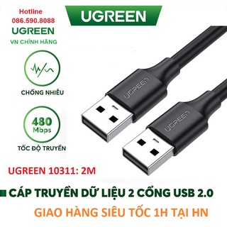 Cáp usb 2.0 hai đầu đực ugreen 10311 dài 2m - hàng chính hãng