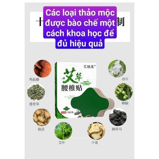 12 miếng dán ngải cứu