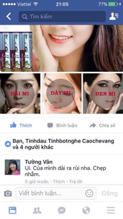 Tinh dầu dài mi