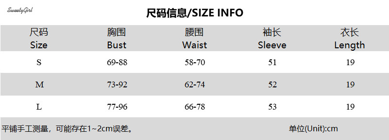 Áo Lửng Trễ Vai Tay Phồng Quyến Rũ Gợi Cảm Dành Cho Nữ