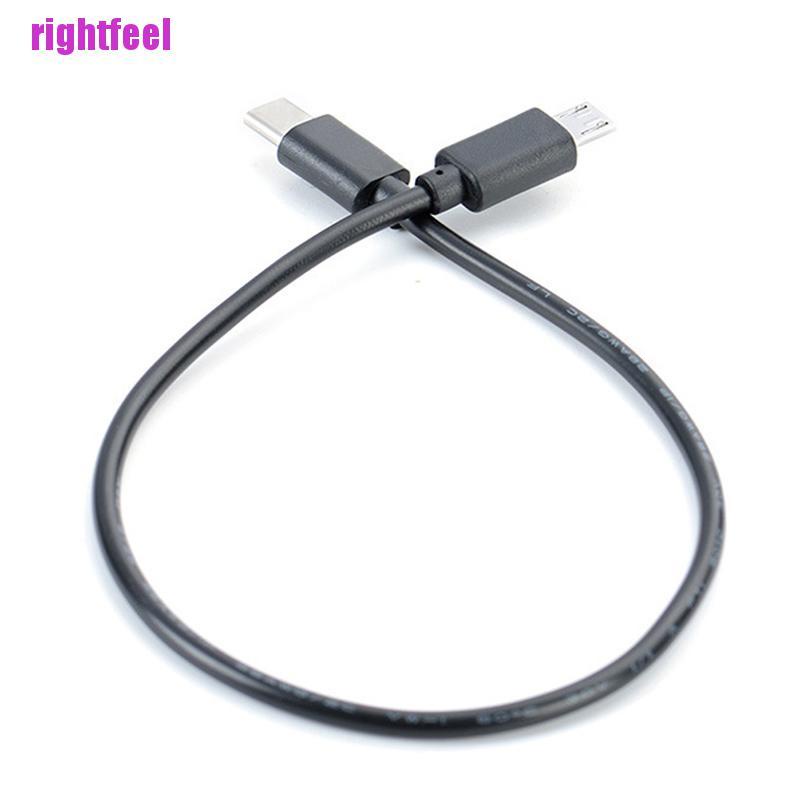 Dây Cáp Chuyển Đổi Từ Cổng Type C Sang Micro Usb