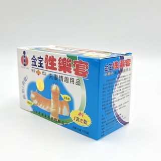Combo 3 hộp  bao cao su siêu gai Gold - Đam mê bất tận [sale]
