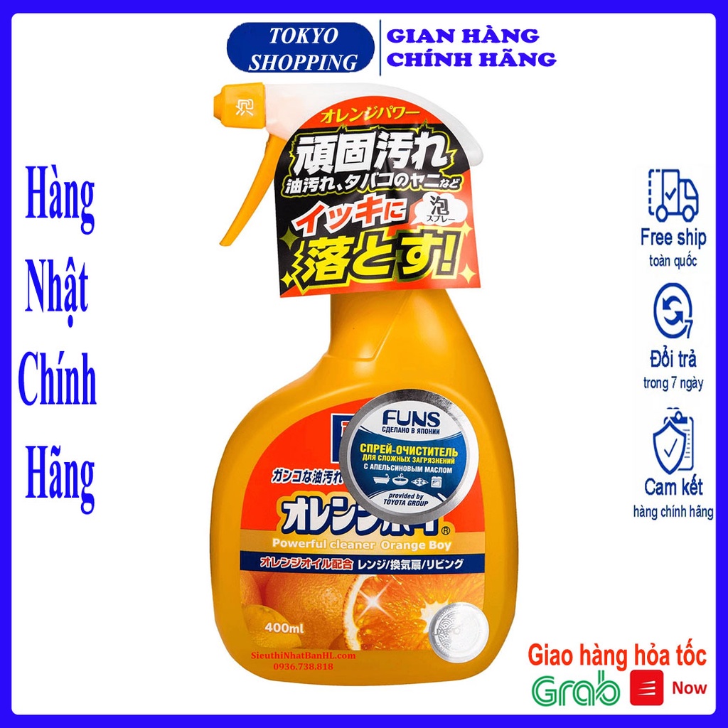 [Nhập HC1712 giảm 10%]Chai dung dịch tẩy siêu mạnh cho vết bẩn cứng đầu, gỉ sét Daichi 400ml Hàng Nhật