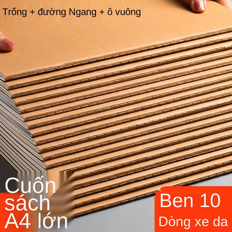 ♗﹍¤a4 sổ da bò dòng kẻ ngang trống trường trung học vuông nhật ký sinh viên đại đơn giản notepad