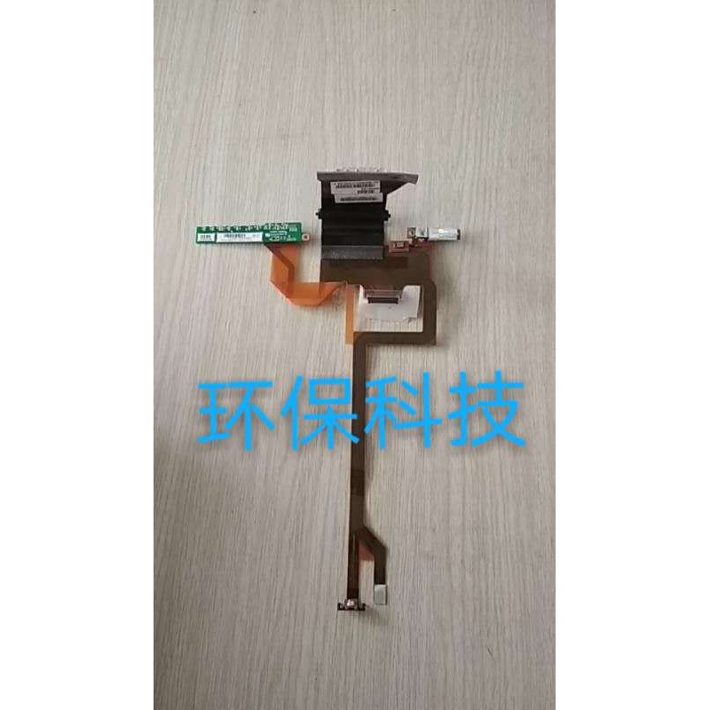 Lenovo THINKPAD T400 screen line LED