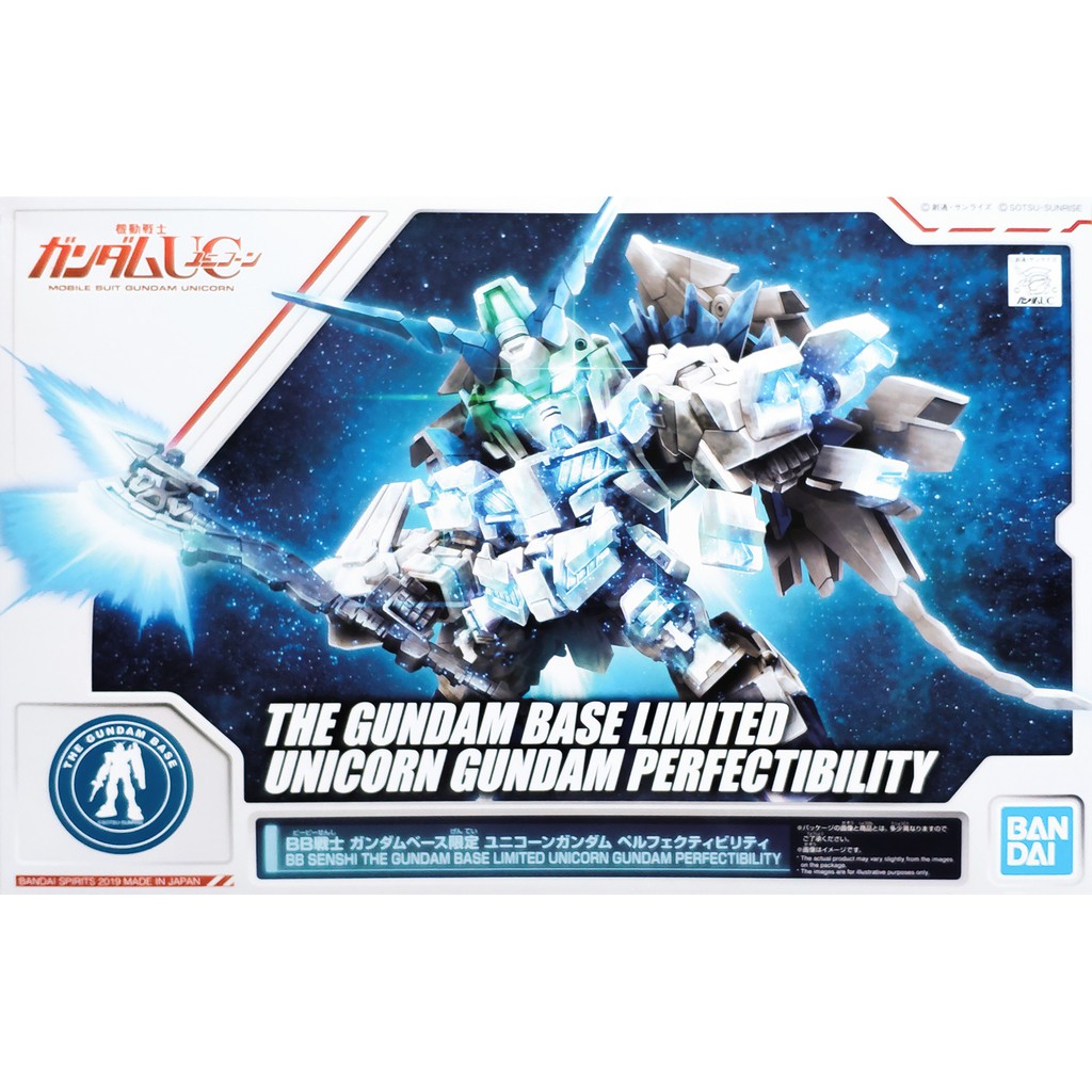 Bandai Mô Hình Gundam SD Unicorn Perfectibility The Gundam Base Limited Đồ Chơi Lắp Ráp Anime Nhật