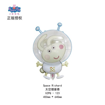 Bong Bóng Lá Nhôm Hình Heo Peppa Trang Trí Tiệc Sinh Nhật Cho Bé