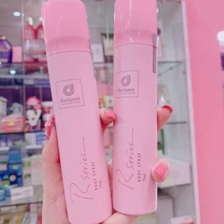 Xịt thơm body RSERIES hương nước hoa hồng chuẩn Thái Lan