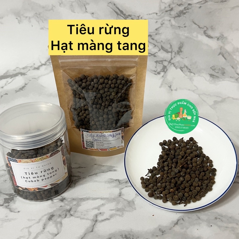Tiêu rừng/ hạt màng tang