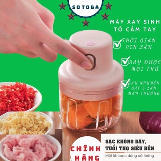 💥💥 Máy Xay tỏi Ớt,hành,Mini Tự động sạc pin,Mini đa năng Tiện Dụng, máy say tỏi dung tích 250ml