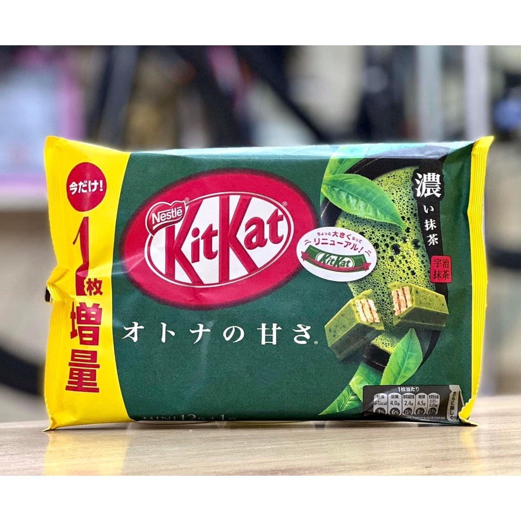 Kitkat Trà xanh Nhật Bản dạng gói ( 13 thanh/ bịch)