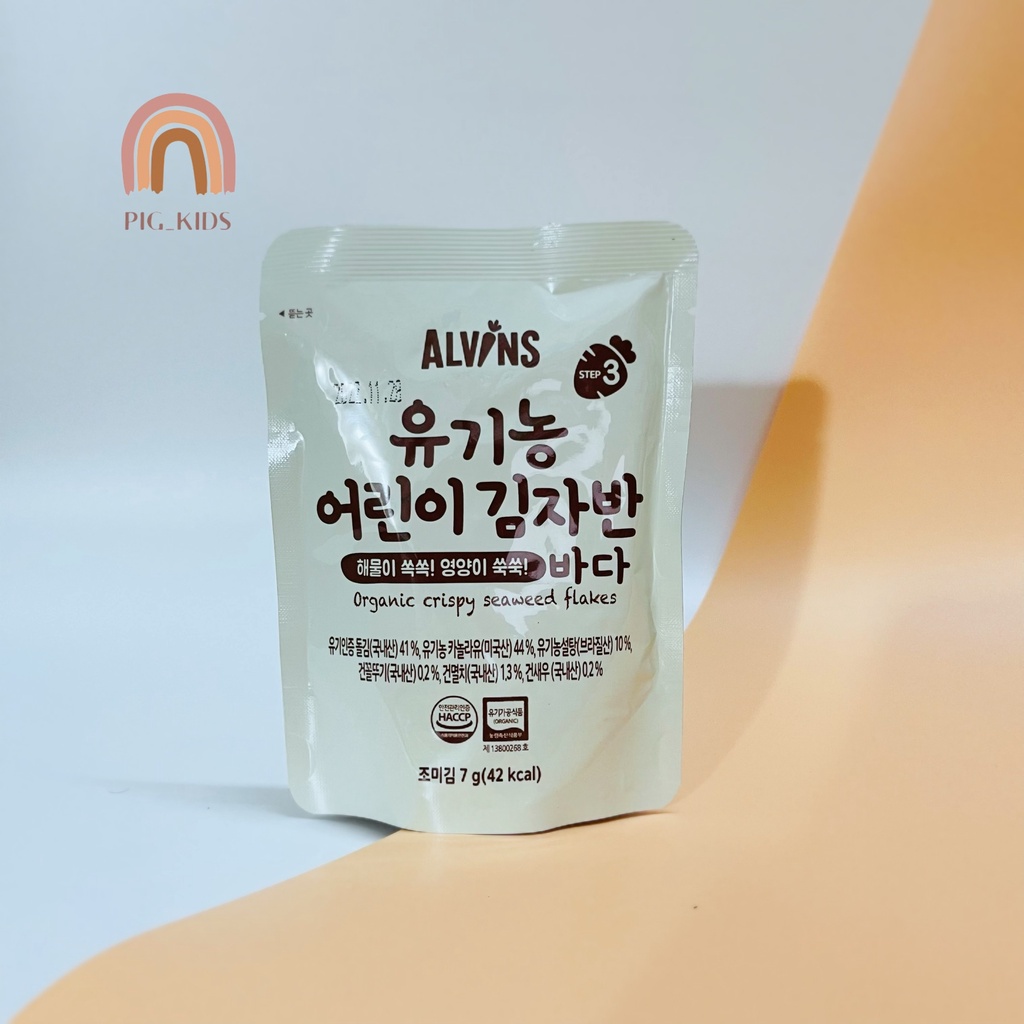Rắc Cơm Rong Biển Hữu Cơ Alvins - Hàn Quốc Cho Bé Ăn Dặm