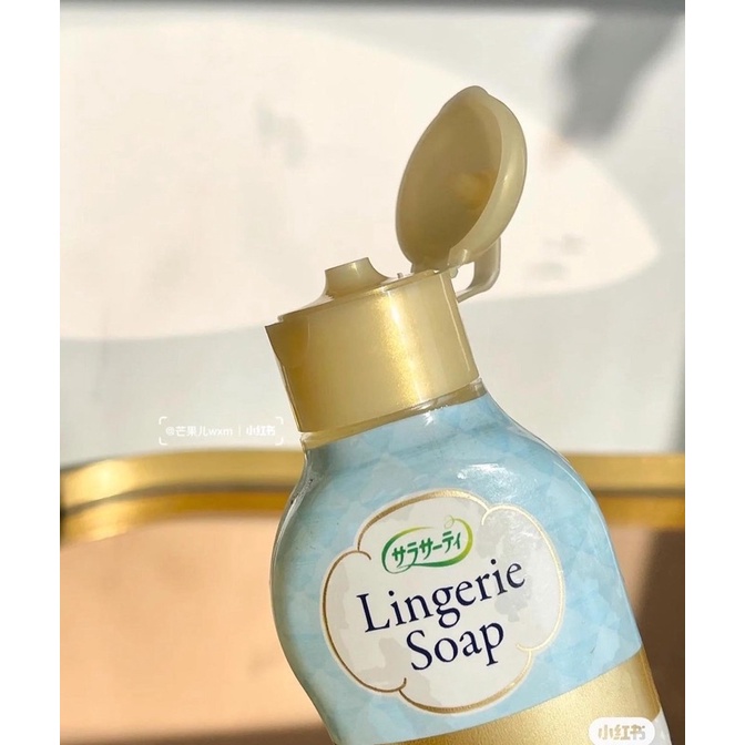 NƯỚC GIẶT ĐỒ LÓT LINGERIE SOAP NHẬT BẢN