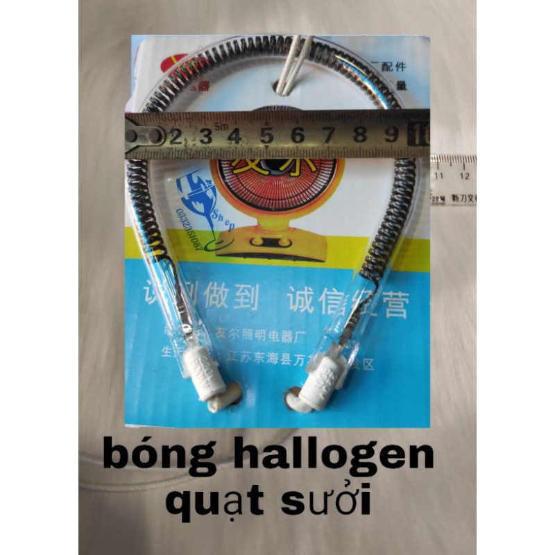 bóng sưởi - bóng halogen đèn sưởi quạt 220v 900w sợi cacbon đen hàng tốt