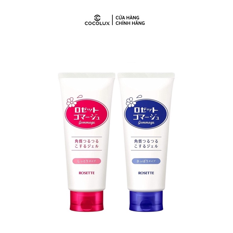 [Mã SKAMPUSHA8 giảm 8% đơn 300K] Tẩy da chết Rosette Peeling Gel