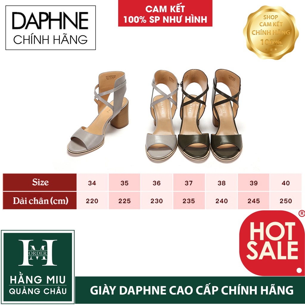 Giày cao gót DAPHNE chính hãng cao cấp 7cm