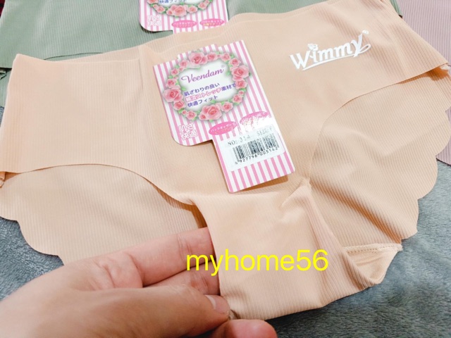 set 10 quần lót đúc gân cao cấp nhật bản 314