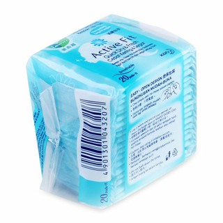 BVS Laurier Active Fit không hương 20 miếng