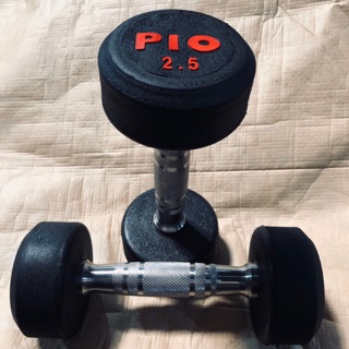 Tạ tay cao su 2.5kg (1 cặp = 5kg)