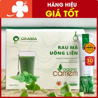 Bột Rau Má Uống Liền Đường Phèn Quảng Thanh - Hỗ trợ giải độc gan