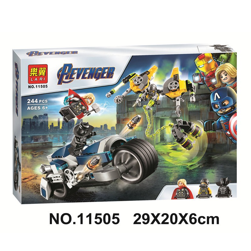 Đồ chơi lắp ráp xếp hình Non lego super hero Marvel Avengers Mô tô siêu tốc của đội đặc nhiệm Lari 11505