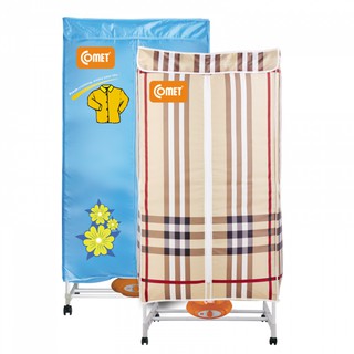 Máy sấy quần áo Comet CM1216 loại lớn