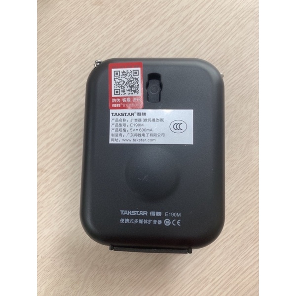 Máy trợ giảng không dây Takstar E190M hỗ trợ FM Radio