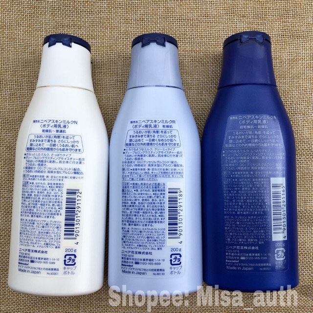 Dưỡng thể Nivea 200gr (bản Nhật)