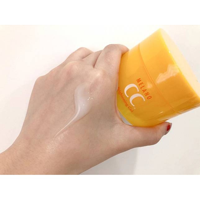Kem Dưỡng Trắng Da CC Melano Brightening Gel 100g