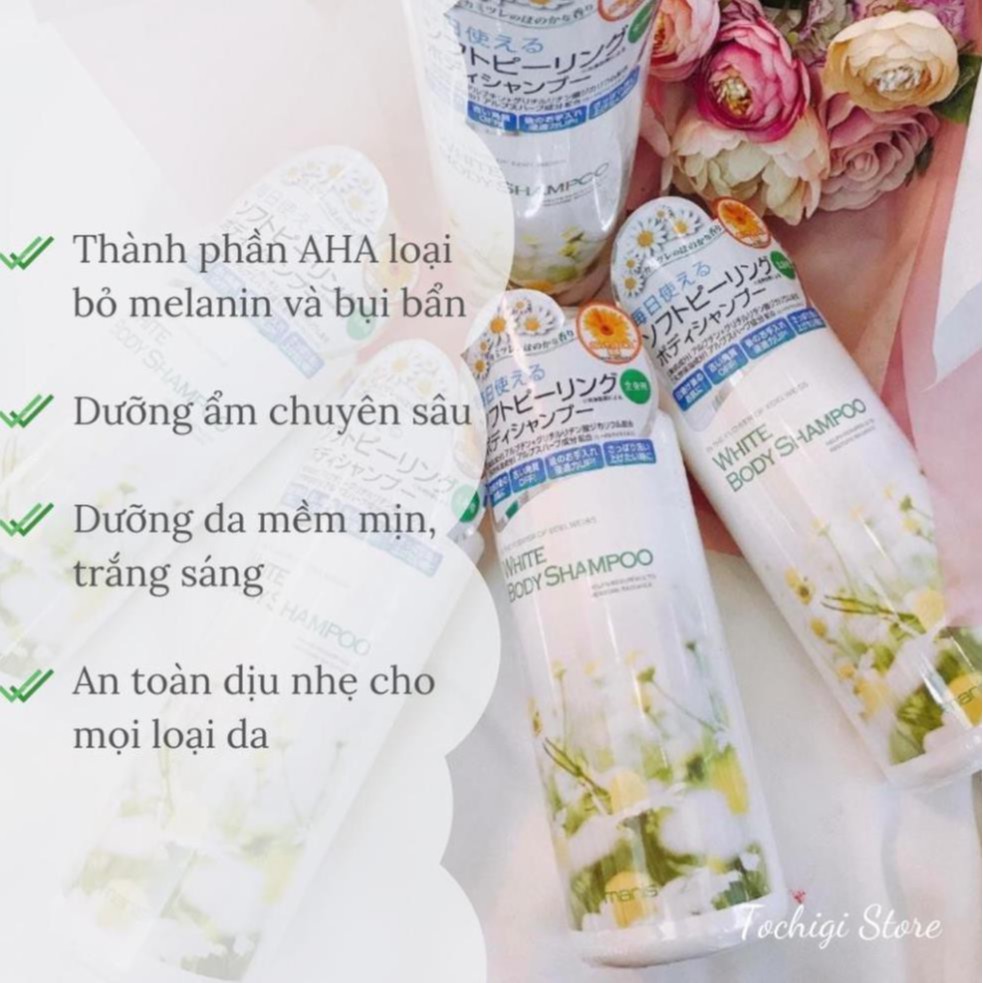 Sữa Tắm Trắng Da Manis White Body Shampoo Hàng Nhật Nội Địa 450ml | BigBuy360 - bigbuy360.vn