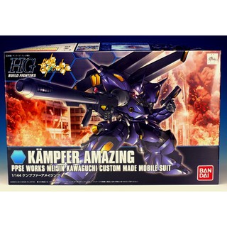 Mô hình lắp ráp HG BF 1/144 Amazing Kampfer Bandai