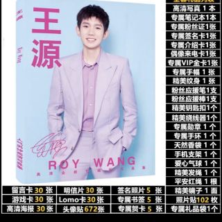 Album ảnh photobook Vương Nguyên mới nhất