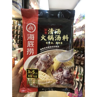 CỐT LẨU HAIDILAO