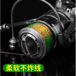 CƯỚC TÀNG HÌNH D-FISH 500M SIÊU BỀN