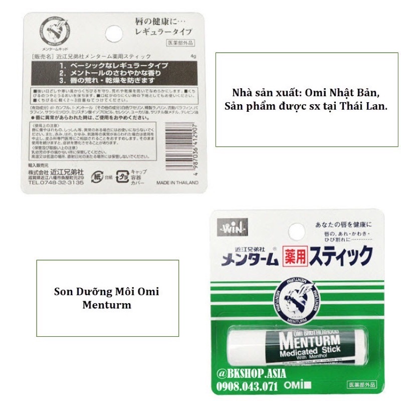 Son dưỡng môi Omi Menturm 4g chống môi khô nứt nẻ nội địa Nhật