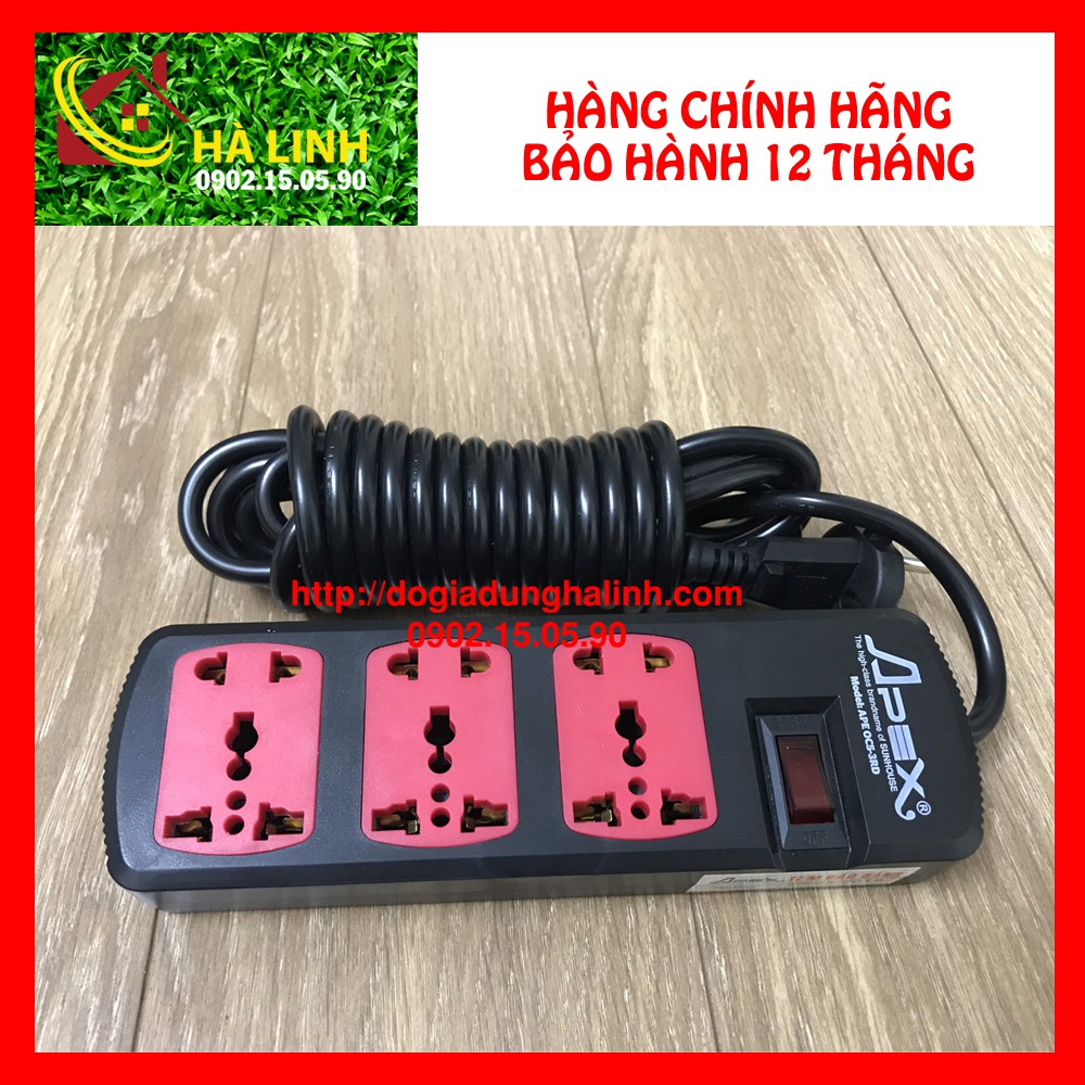 Ổ CẮM ĐIỆN SUNHOUSE APE-OC5-3RD