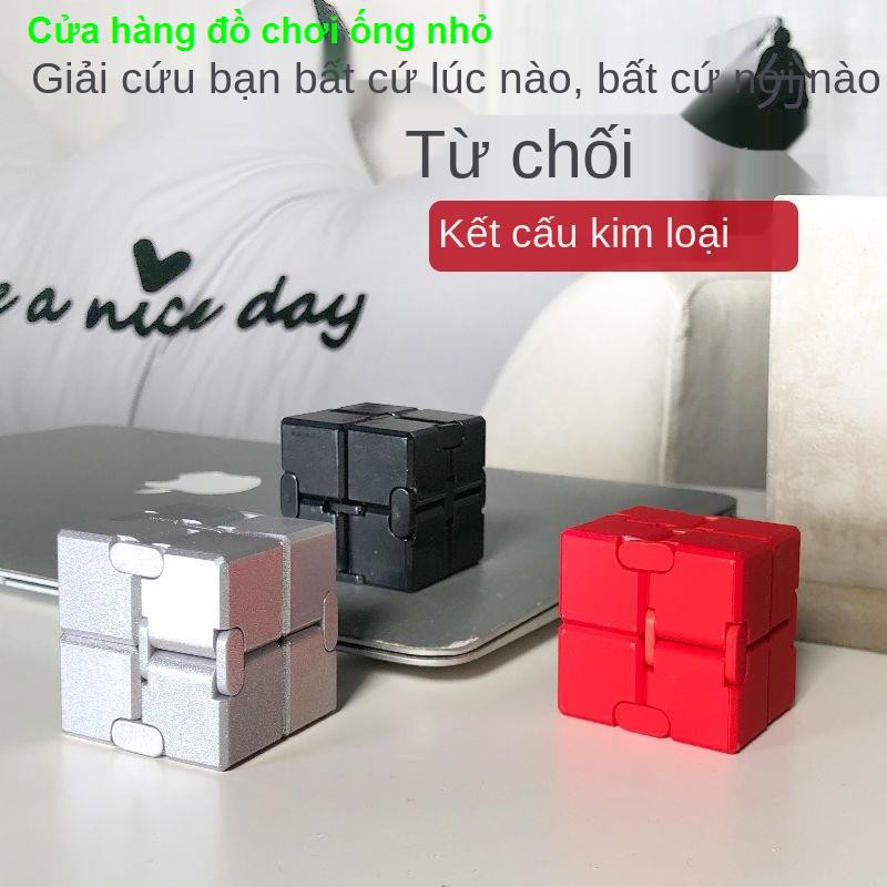 hợp kim vô hạn hình khối ngón tay giải nén hiện vật đồ chơi nhàm chán để trút bỏ lo lắng câu đố lập phương túiđồ1